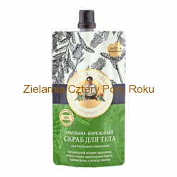 Scrub do ciała brzozowy Głęboko oczyszczający Babcia Agafia 100ml